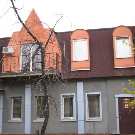 Apartments On The Embankment Harkiv Dış mekan fotoğraf