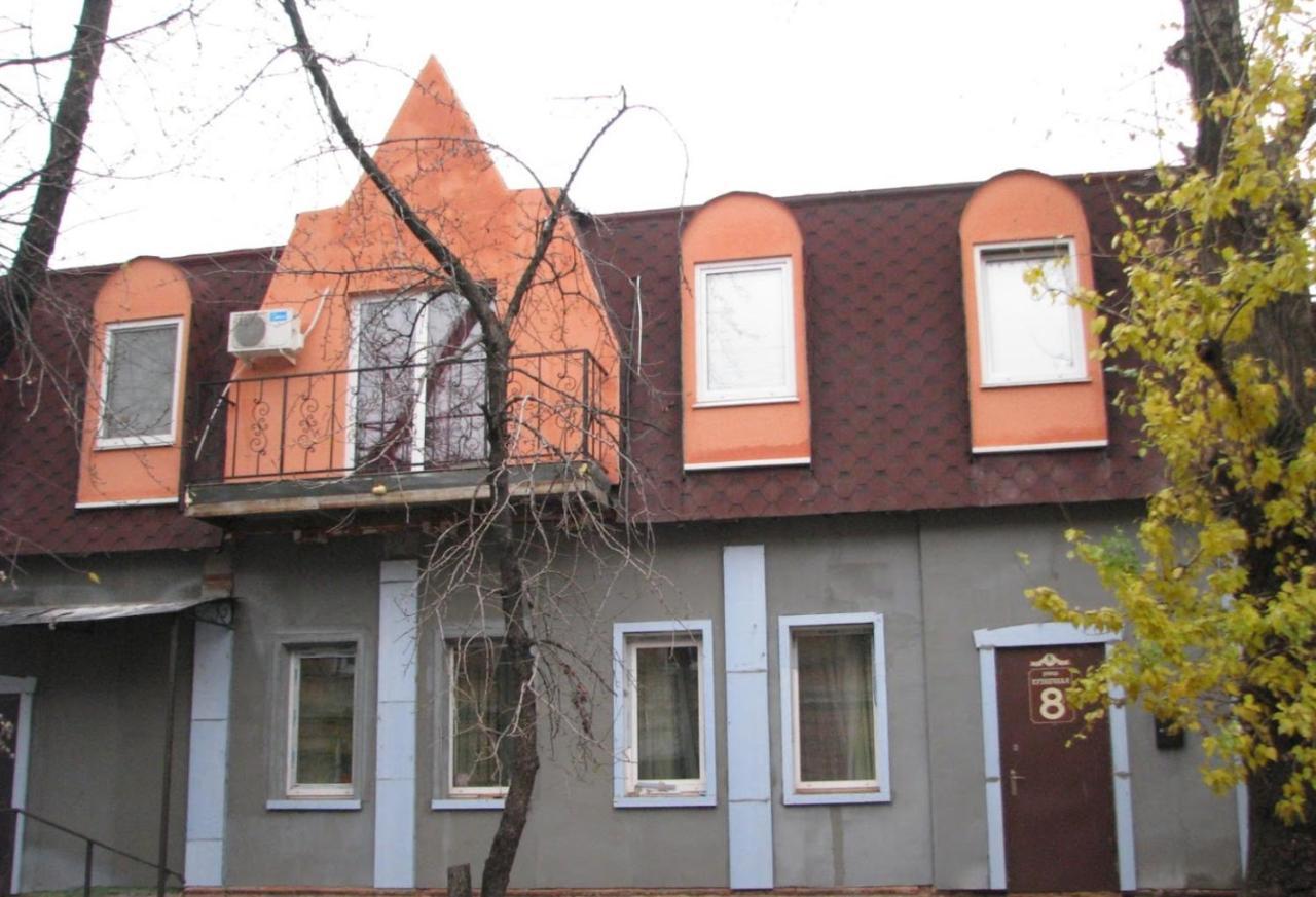 Apartments On The Embankment Harkiv Dış mekan fotoğraf
